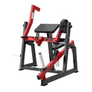 Seated Biceps Curl