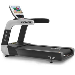 Commercial treadmill