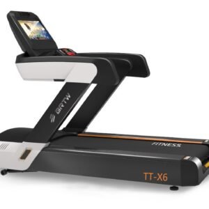 Commercial treadmill